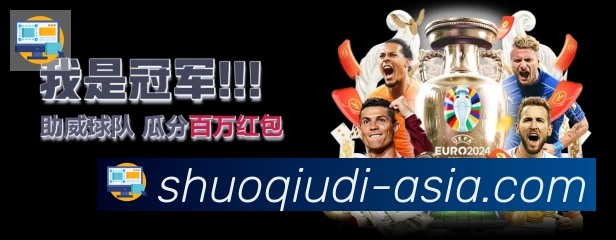 奖项2